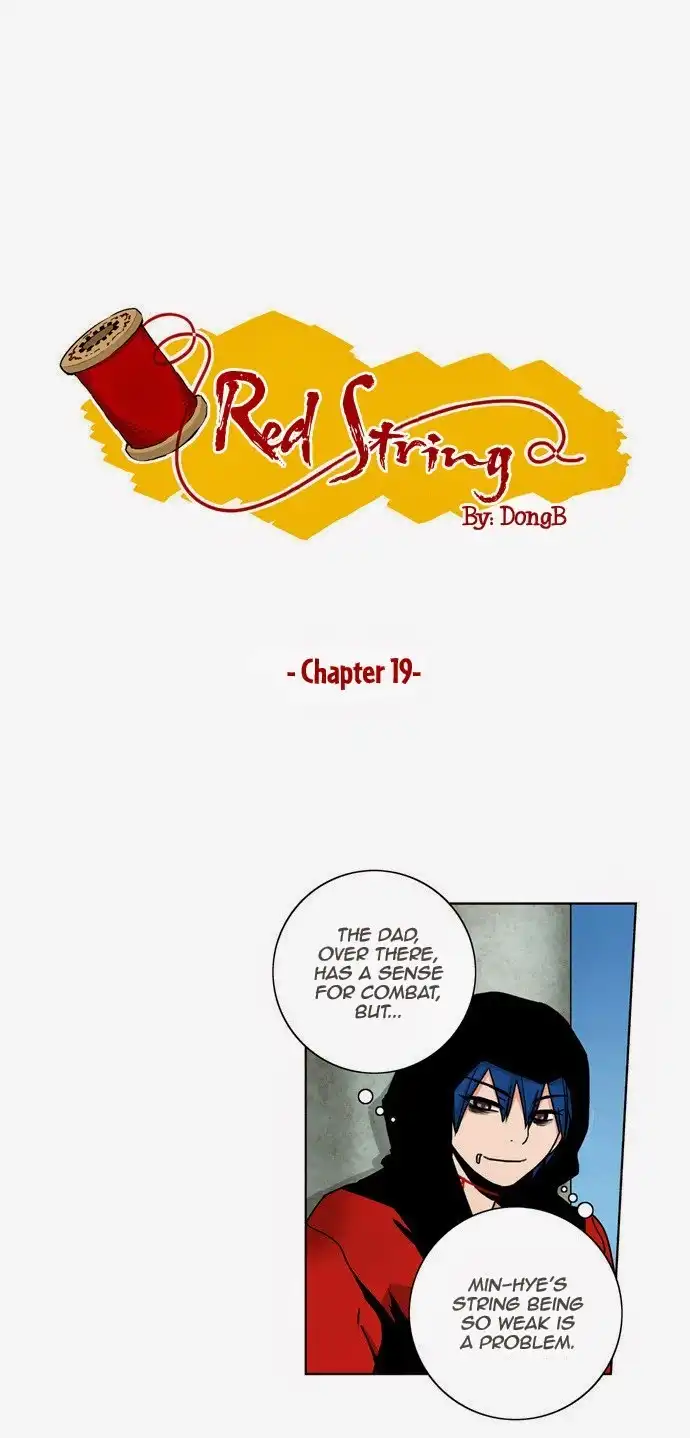 Red String Chapter 19 2